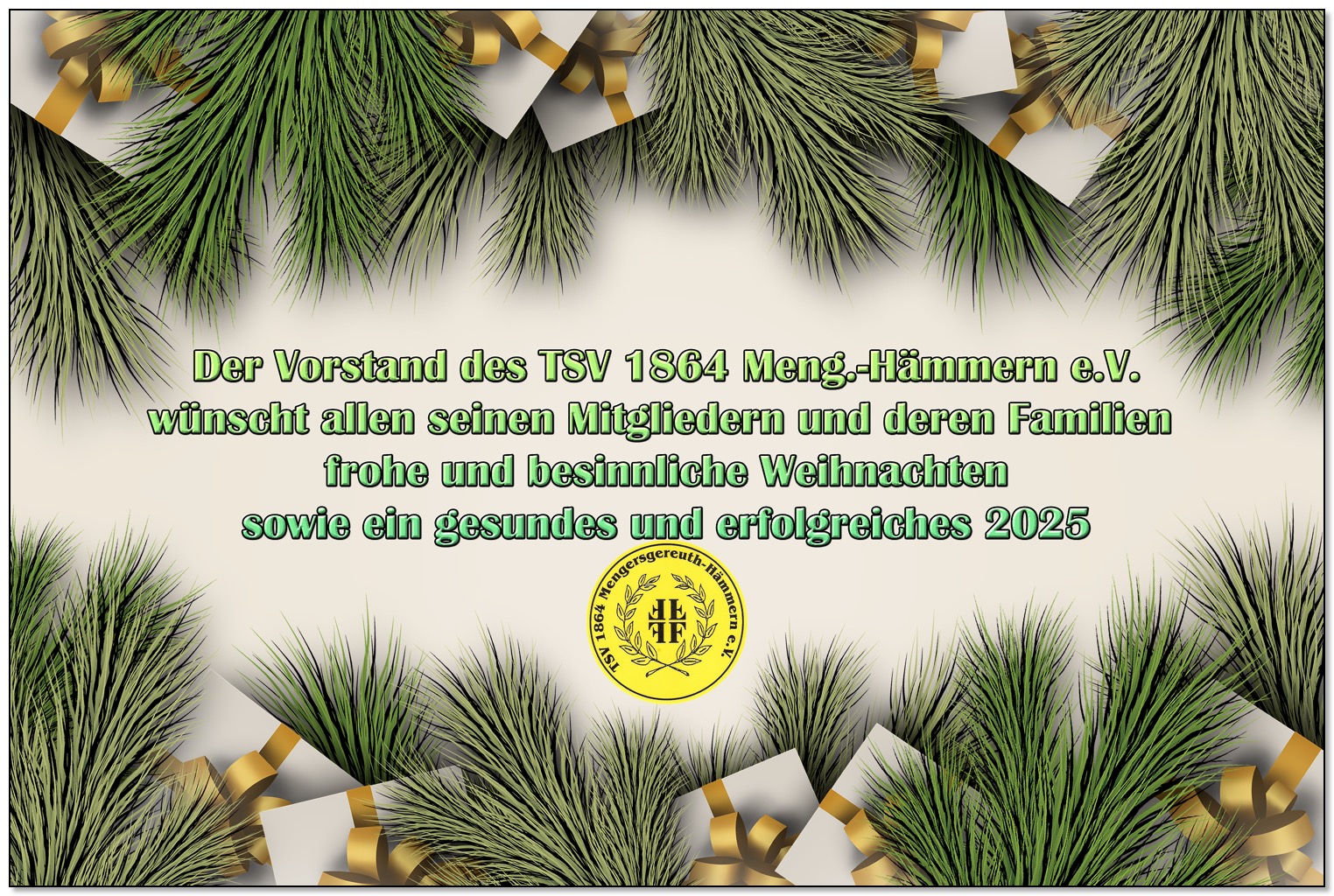 tsv_xmas_1